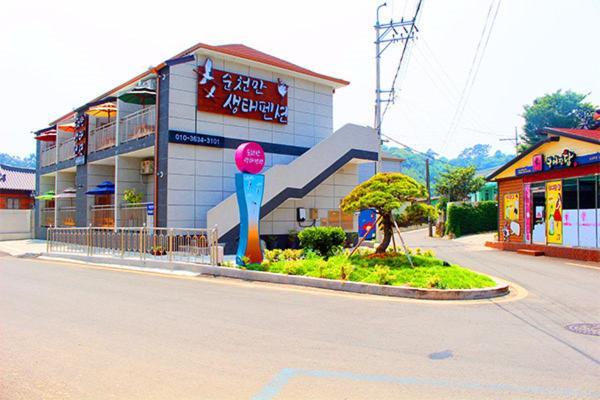 Suncheon Bay Ecology Pension Zewnętrze zdjęcie